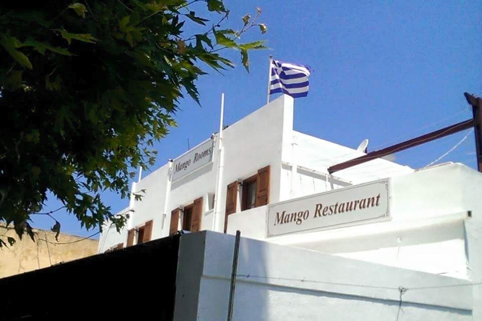 Mango Rooms Rhodes City Екстер'єр фото